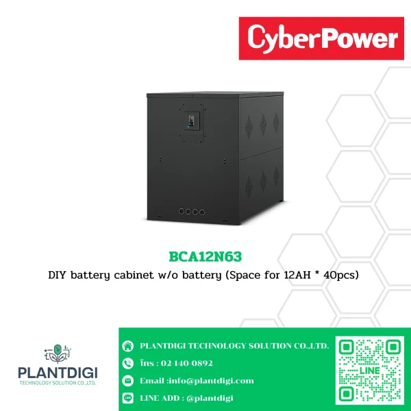 BCA12N63