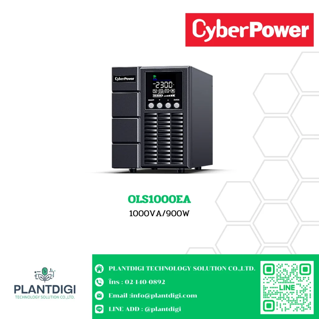 CyberPower OLS Series (Rack) และ OLS Series (Tower) ต่างกันยังไง เลือกใช้งานแบบไหนดี? 4 OLS1000EA