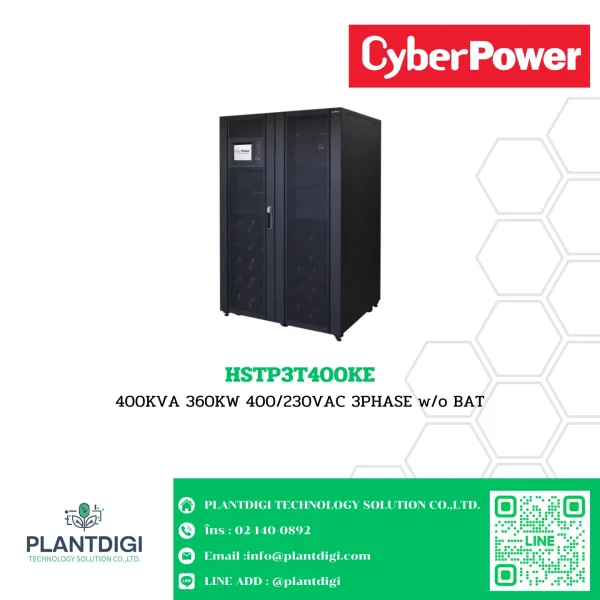 HSTP3T400KE
