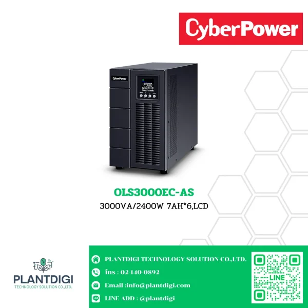OLS3000EC-AS