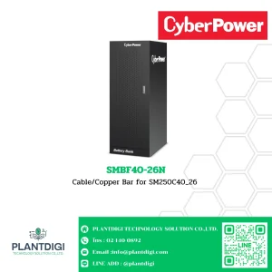 SMBF40-26N