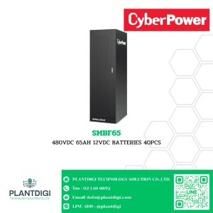 SMBF65