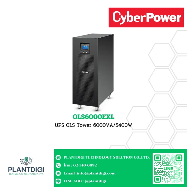 OLS6000EXL