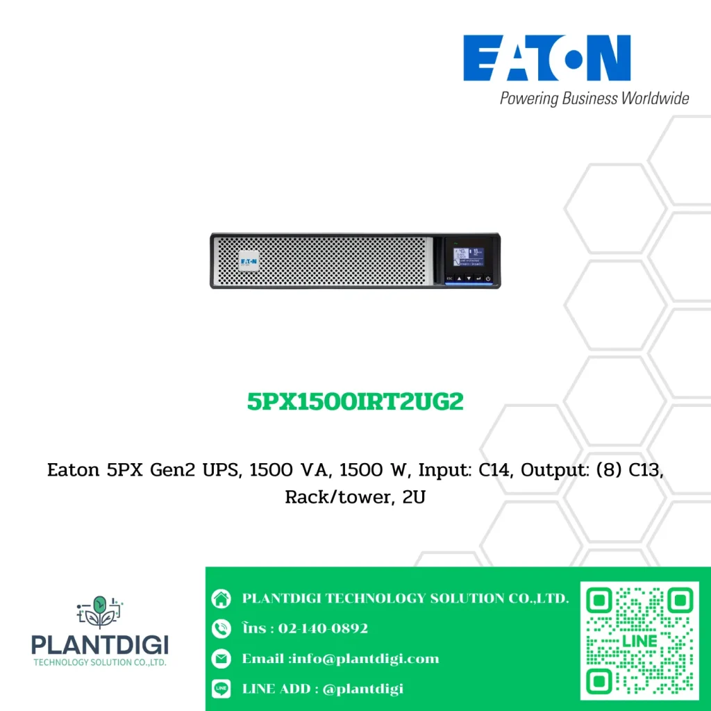 5PX1500IRT2UG2