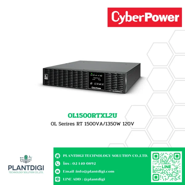 OL1500RTXL2U