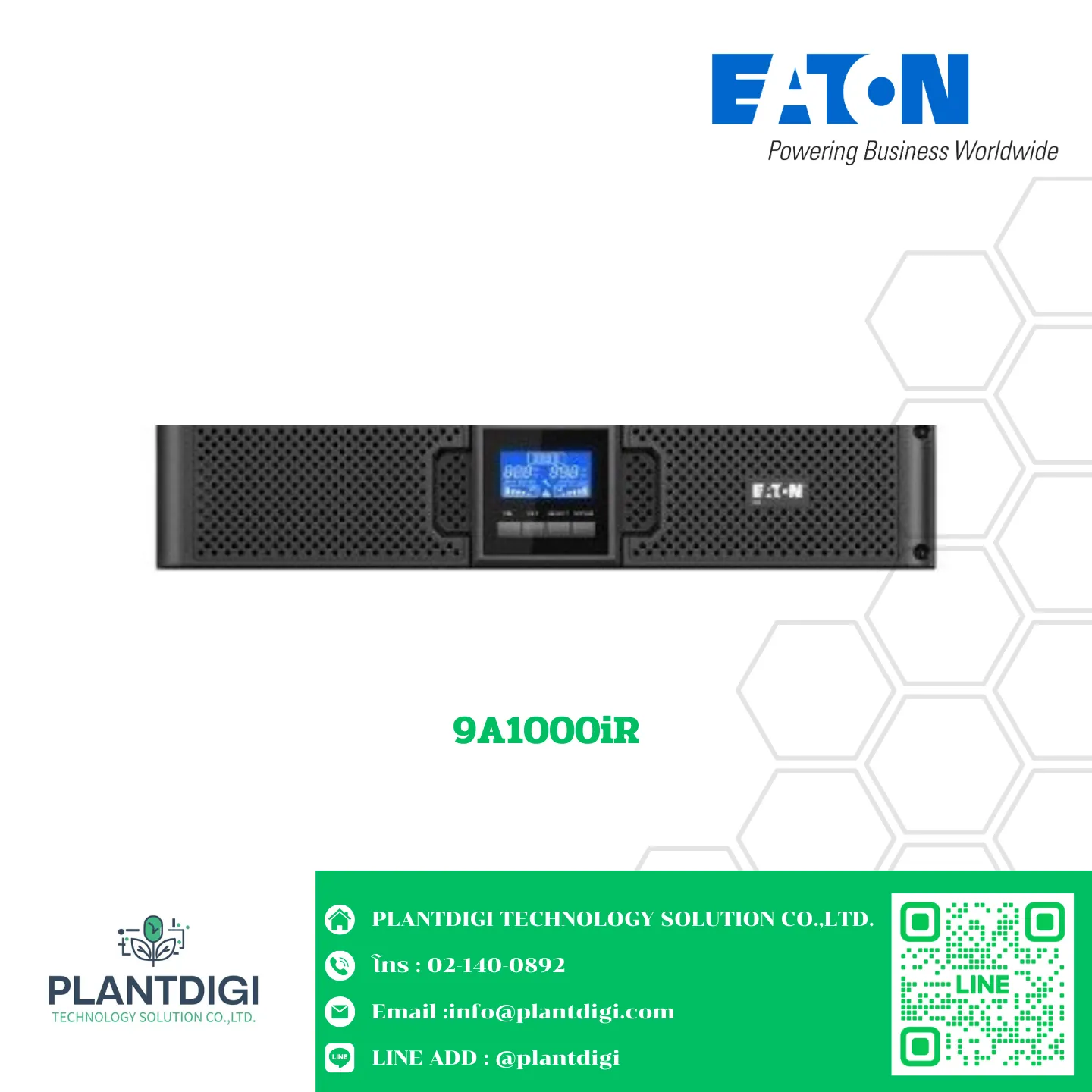 9A1000IR