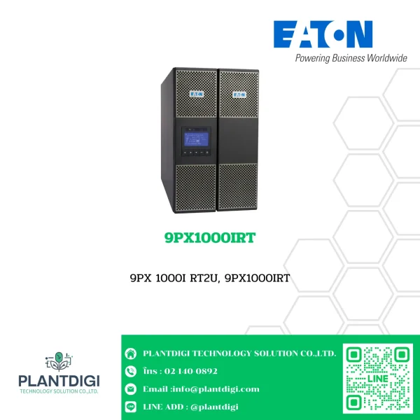 9PX1000IRT