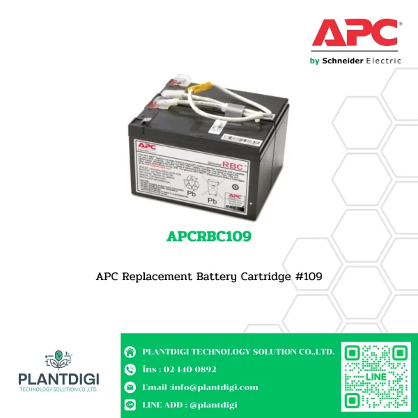 APCRBC109