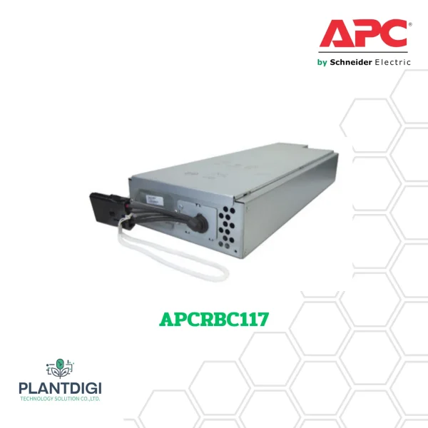 แบตเตอรี่ APCRBC117 - Image 2
