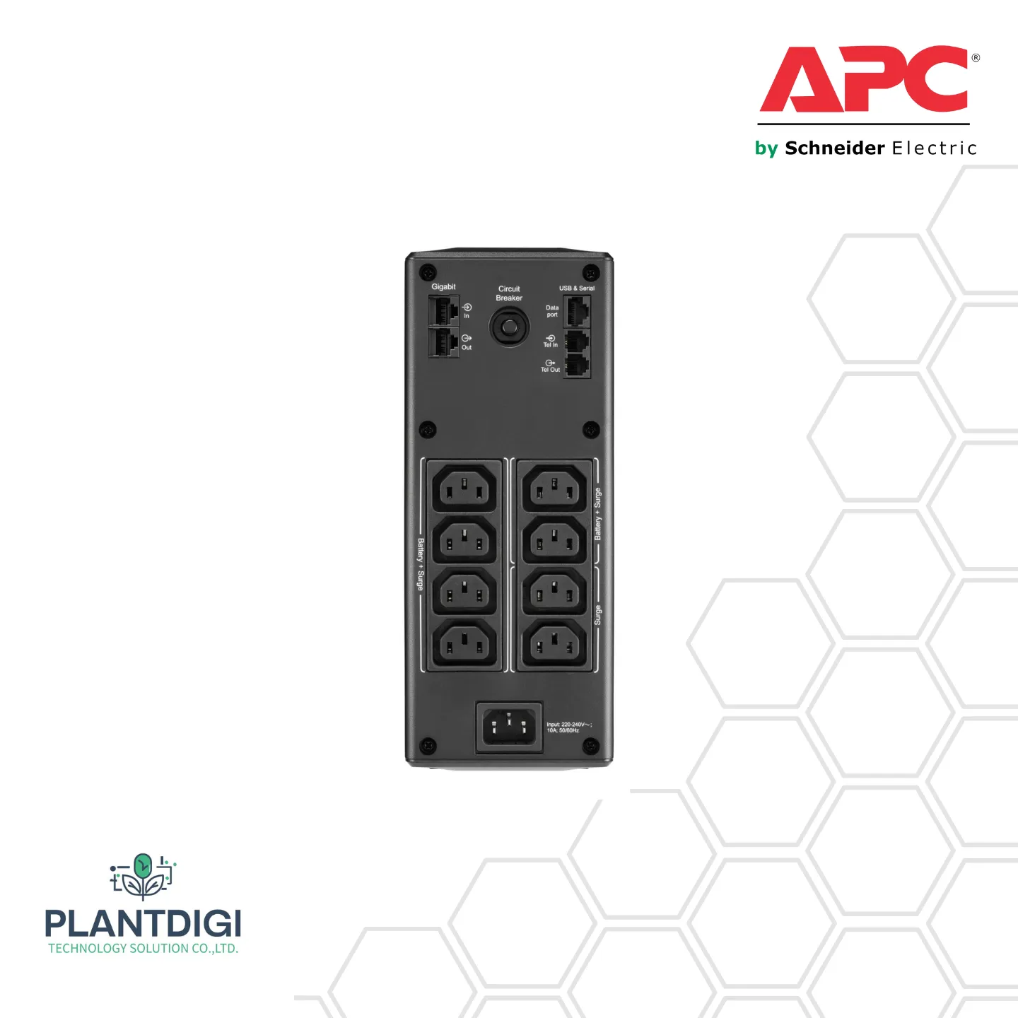 เครื่องสำรองไฟ APC BR1300MI APC Back-UPS Pro