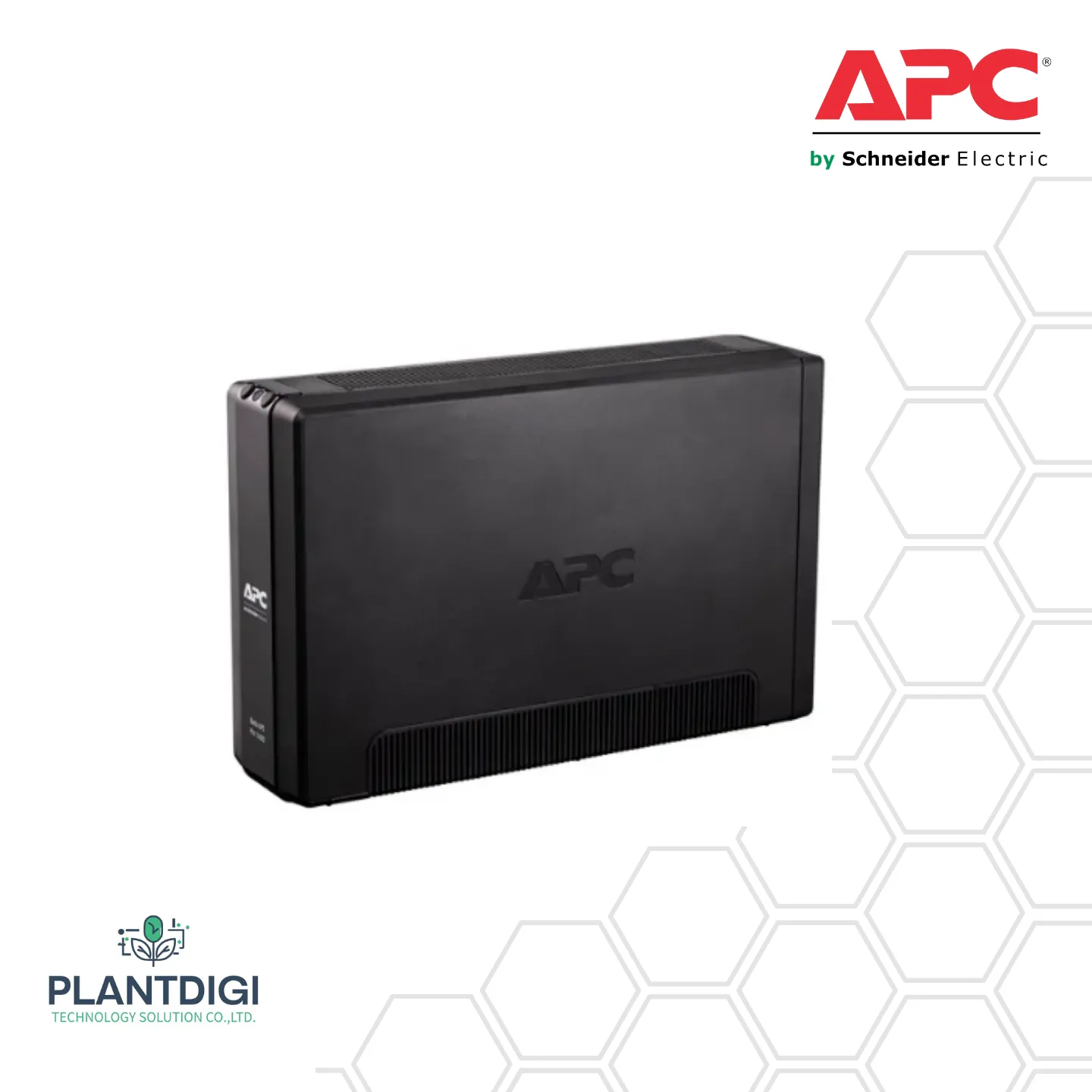 เครื่องสำรองไฟ APC BR1600MI