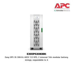 E3SUPS30KHB1