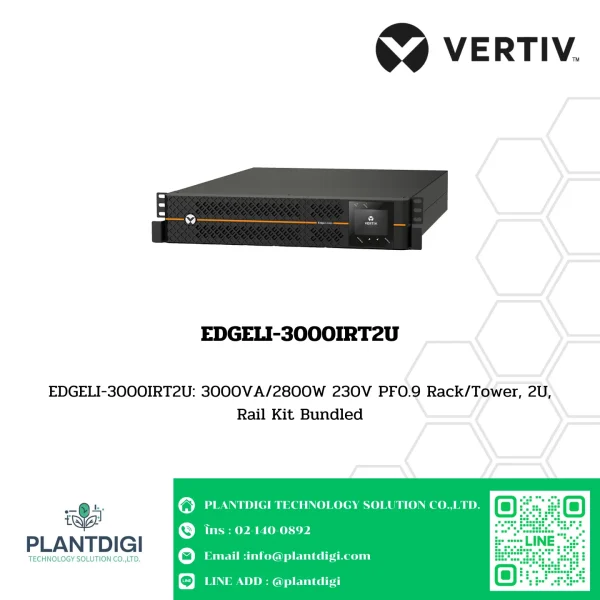 EDGELI-3000IRT2U