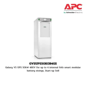 GVSUPS50K0B4GS