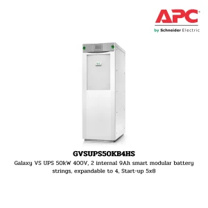 GVSUPS50KB4HS