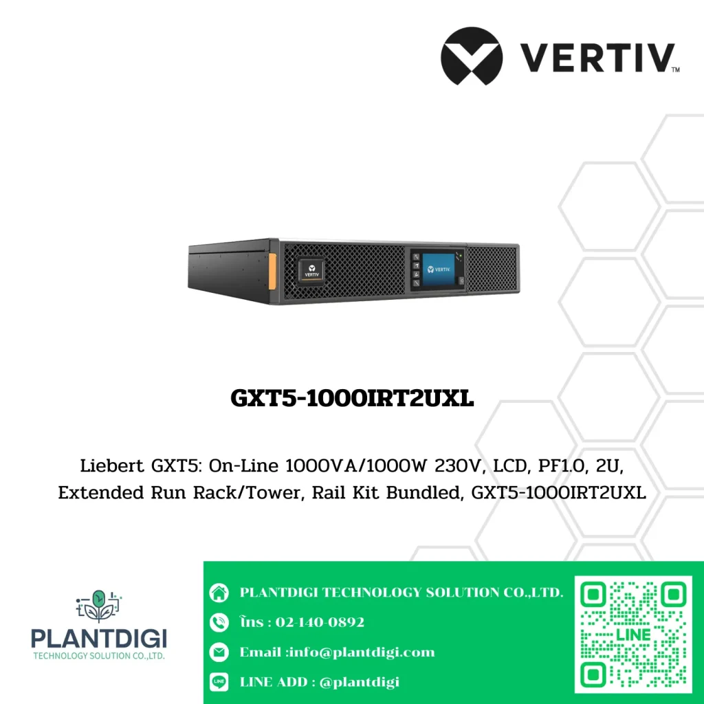 GXT5-1000IRT2UXL