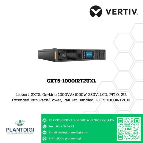 GXT5-1000IRT2UXL