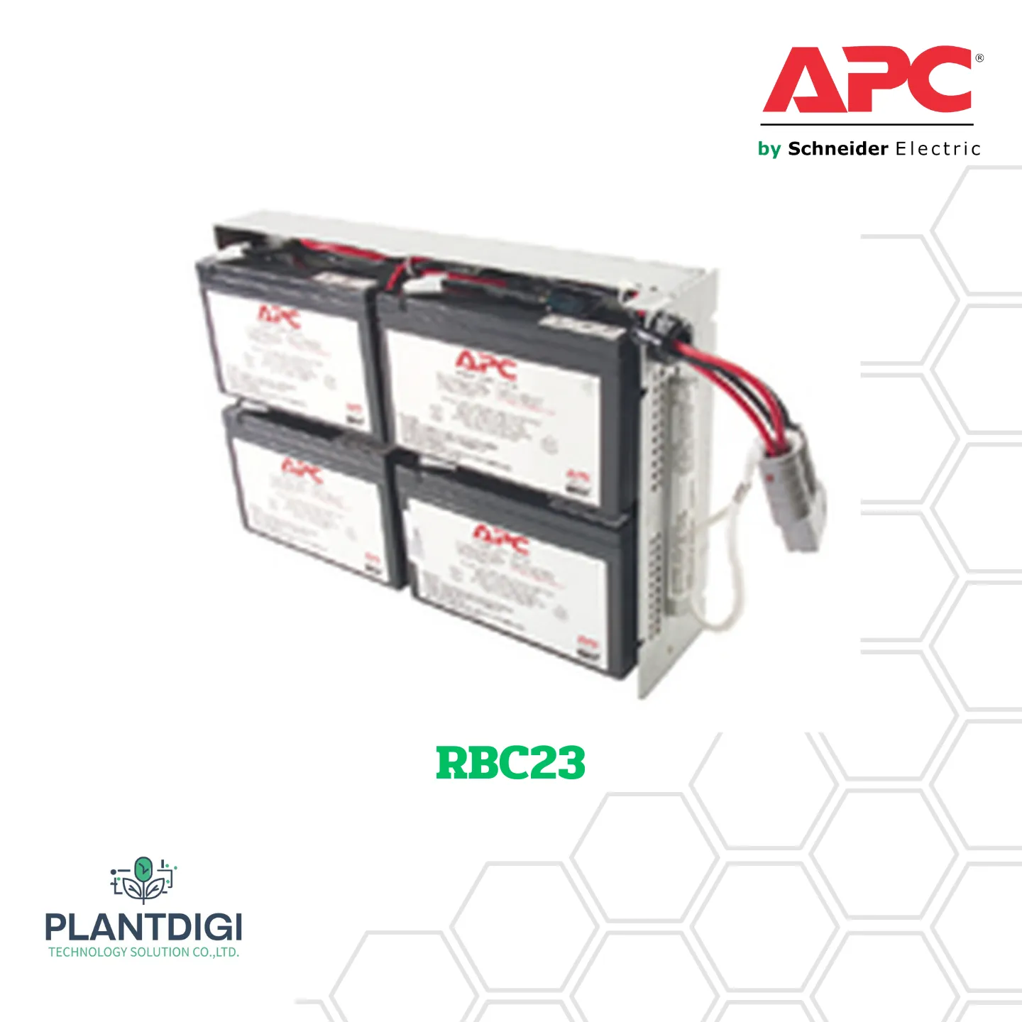 แบตเตอรี่ RBC23 3 แบตเตอรี่ RBC23