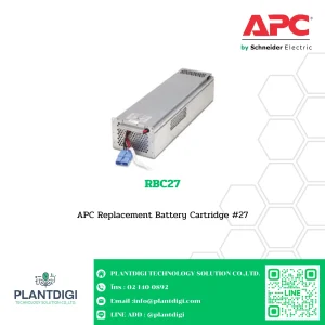 RBC27