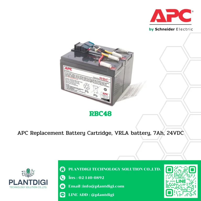 เปลี่ยนแบตเตอรี่เครื่องสำรองไฟ APC รุ่นไหนดี? รวมรุ่นแนะนำราคาคุ้มค่า ใช้งานได้ยาวนาน 5 RBC48