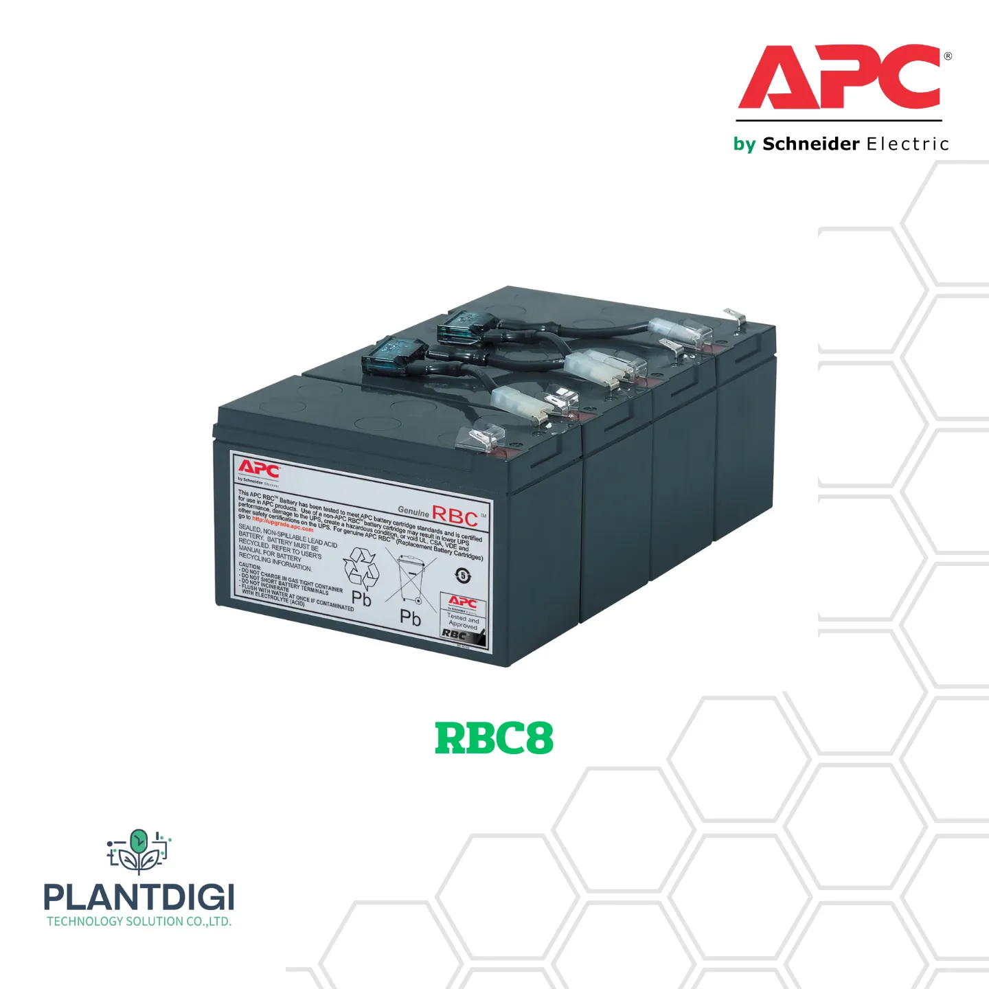 แบตเตอรี่ RBC8 3 แบตเตอรี่ RBC8