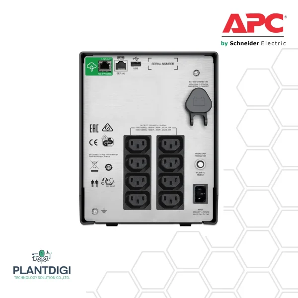 เครื่องสำรองไฟ APC SMC1500IC รุ่น APC Smart-UPS C - Image 5