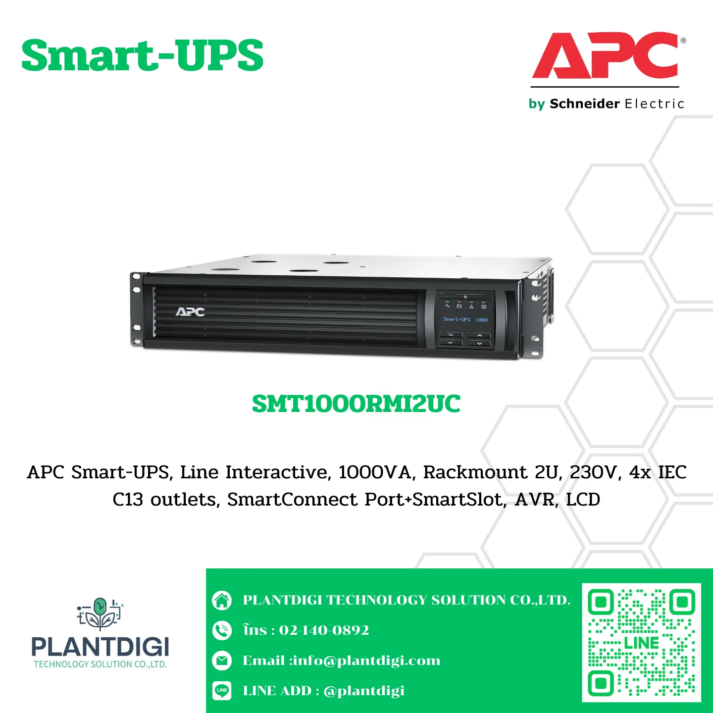 SMT1000RMI2UC