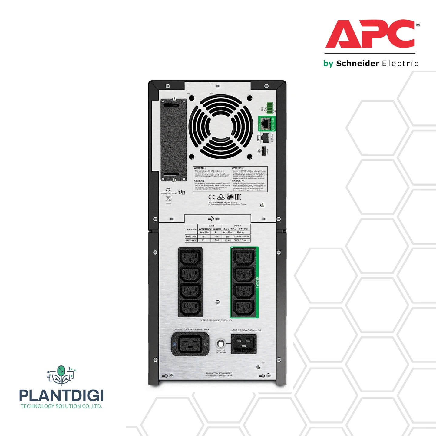 เครื่องสำรองไฟ APC SMT3000IC รุ่น APC Smart-UPS