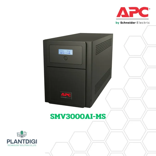 เครื่องสำรองไฟ APC SMV3000AI-MS รุ่น APC Easy UPS - Image 3