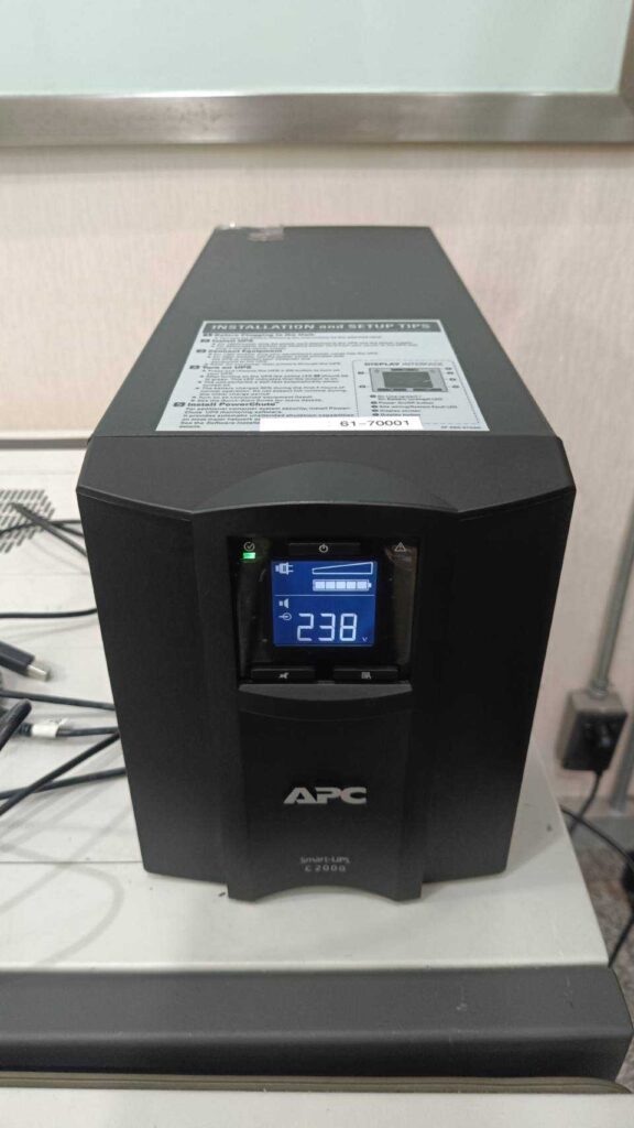 UPS APC SMC2000I