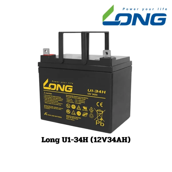 Long U1-34H