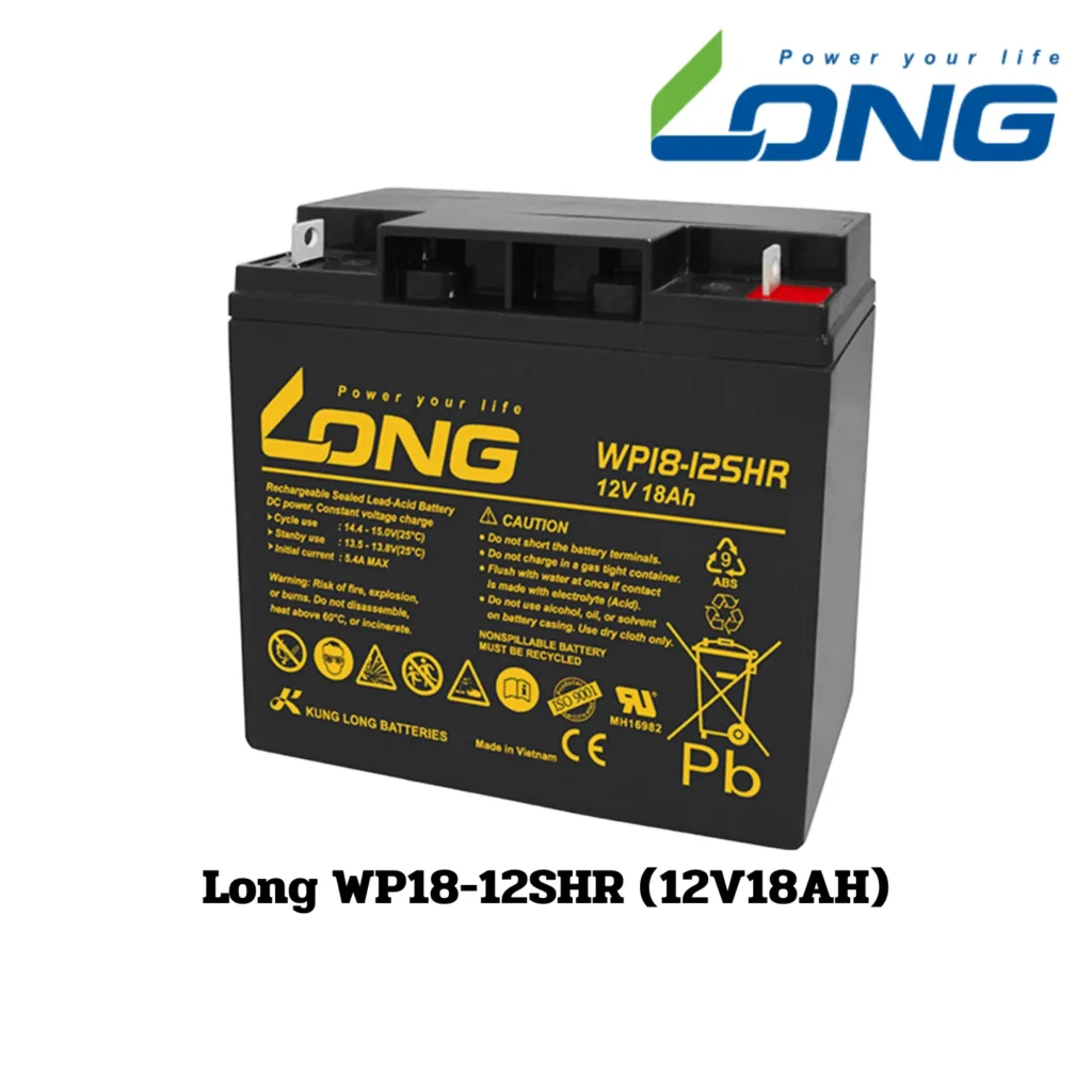Long WP18-12SHR