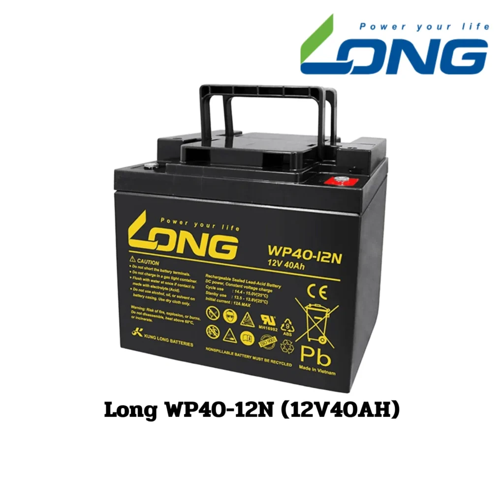 Long WP40-12N