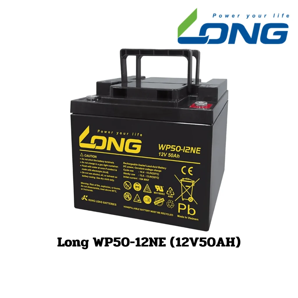 Long WP50-12NE