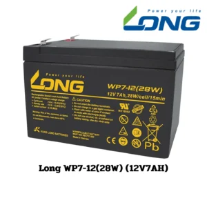 Long WP7-12