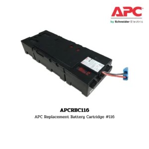 แบตเตอรี่ APCRBC116