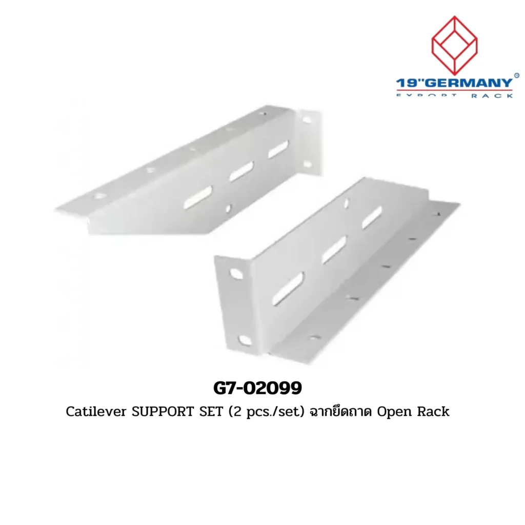 Rack Accessories การเลือกซื้ออุปกรณ์เสริมสำหรับตู้ Server Rack 3 g7-02099