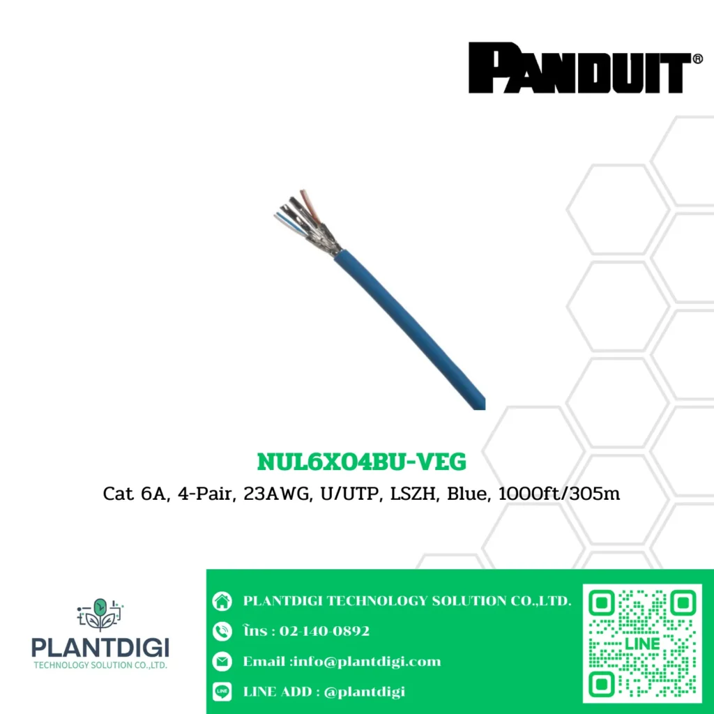 NUL6X04BU VEG