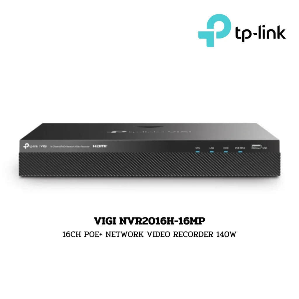 VIGI NVR2016H 16MP
