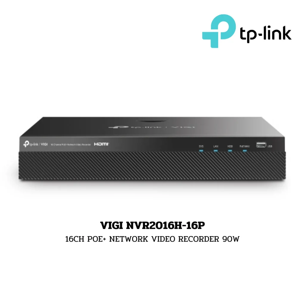 VIGI NVR2016H 16P