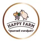 Logo บริษัท แฮปปี้ ฟาร์ม อะกริบิสซิเนส จำกัด
