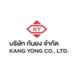 logo บริษัท กันยง จำกัด