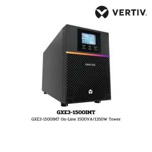 เครื่องสำรองไฟ Vertiv GXE3-1500IMT