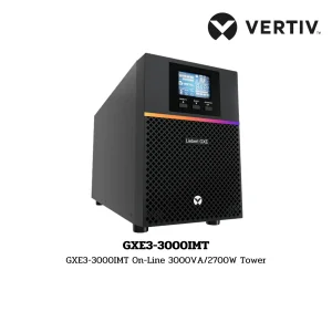 เครื่องสำรองไฟ Vertiv GXE3-3000IMT