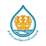 logo Experience 6