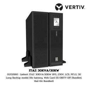 ITA2-30KVA