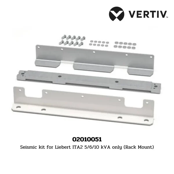 02010051 Vertiv Seismic kit