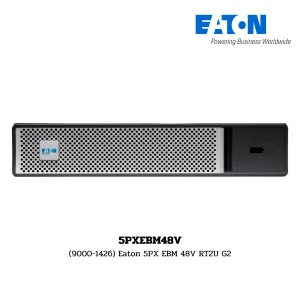 (9000-1426) 5PXEBM48V