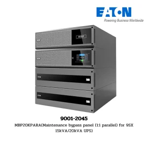 (9001-2045) MBP20KPARA