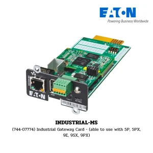 INDUSTRIAL-MS